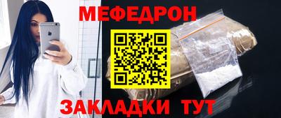 не бодяженный Беслан