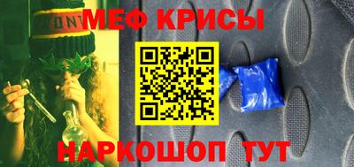 не бодяженный Беслан
