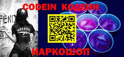не бодяженный Бийск