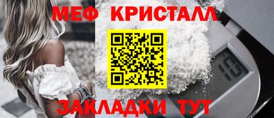 гашишное масло Берёзовский