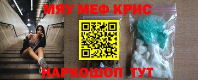 не бодяженный Беслан