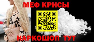 гашишное масло Берёзовский
