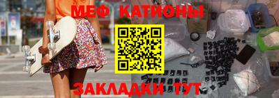гашишное масло Берёзовский