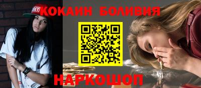 не бодяженный Беслан