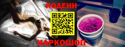не бодяженный Бийск