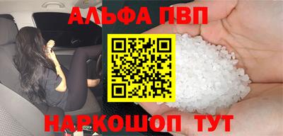 не бодяженный Бийск