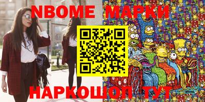 не бодяженный Бийск