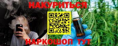 не бодяженный Бийск