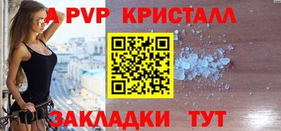 не бодяженный Беслан