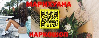 не бодяженный Бийск