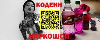 не бодяженный Бийск