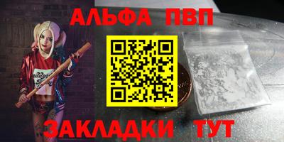не бодяженный Беслан