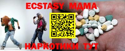 не бодяженный Беслан