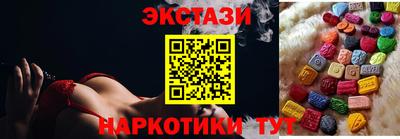 не бодяженный Беслан