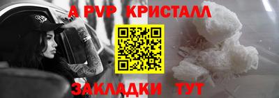 не бодяженный Беслан