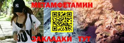 не бодяженный Беслан