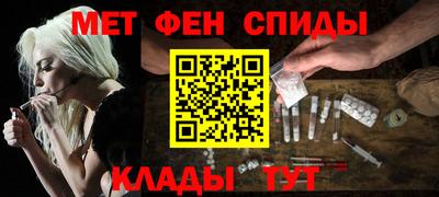 гашишное масло Берёзовский