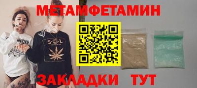 не бодяженный Бийск