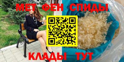 не бодяженный Беслан