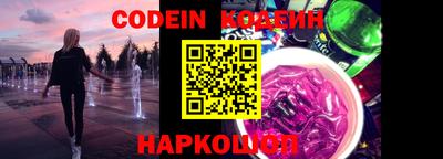 mdpv Каменск-Шахтинский