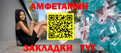 не бодяженный Бийск