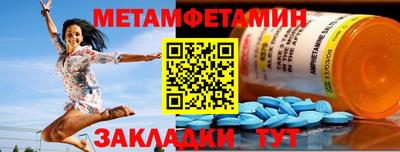 гашишное масло Берёзовский