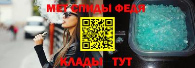 не бодяженный Бийск
