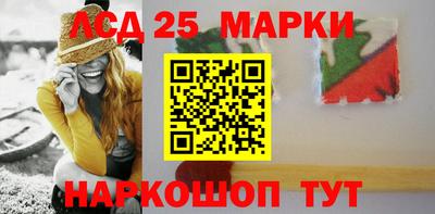 не бодяженный Беслан