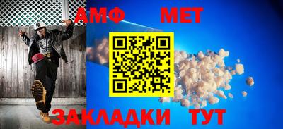 не бодяженный Беслан