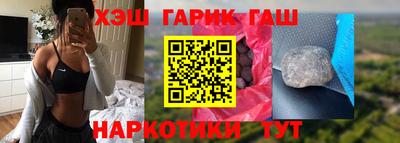 не бодяженный Бийск