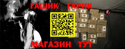 не бодяженный Бийск