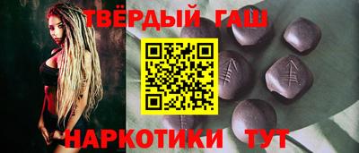не бодяженный Бийск