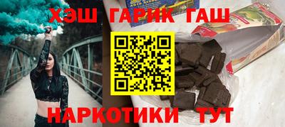 не бодяженный Беслан