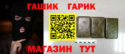 не бодяженный Бийск