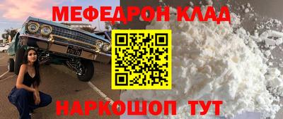 гашишное масло Берёзовский