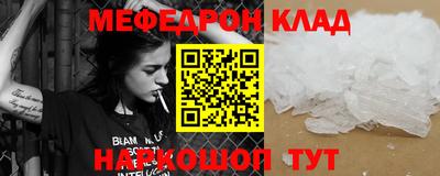гашишное масло Берёзовский