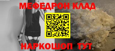 гашишное масло Берёзовский