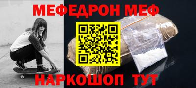 не бодяженный Бийск